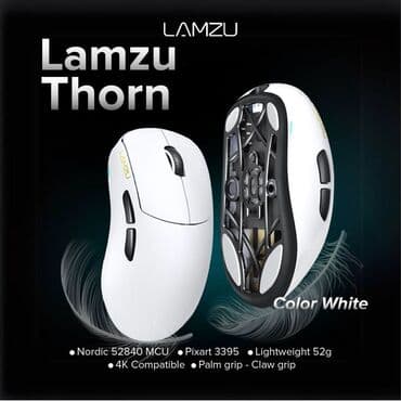 deathadder: Игровая мышка Lamzu THORN (белый) Мышь LAMZU THORN: Ваш надежный — 1