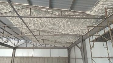 утепление дома бишкек цена: Утепление крыши, Утепление потолоков | Утепление склада, Утепление контейнера, Утепление бани | Пенополиуретан, Penoplex, Термопанели Больше 6 лет опыта — 4