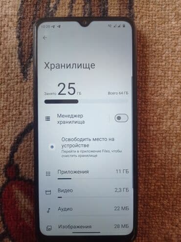 скупка швейний машинка: Poco C61, Колдонулган, 64 ГБ, түсү - Кара, 2 SIM — 2