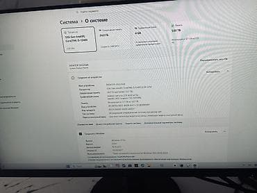 ardor gaming: Компьютер, Игровой — 6