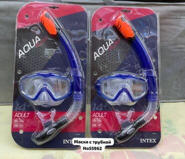 гревел велосипед купить: Маска с трубкой intex 55962 маска + набор для подводного подвода — 2