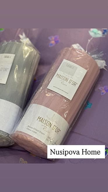 евро наволочка: Простынь на резинке с наволочками Maison d’Or, сатин люкс 100% хлопок — 10