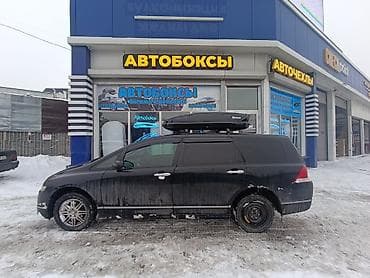 багажник: Автобокс 555 см, 555 л, Новый — 7