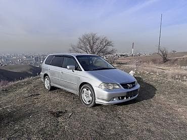 карнавал авто: Honda Odyssey: 2002 г., 2.3 л, Автомат, Бензин, Минивэн — 2