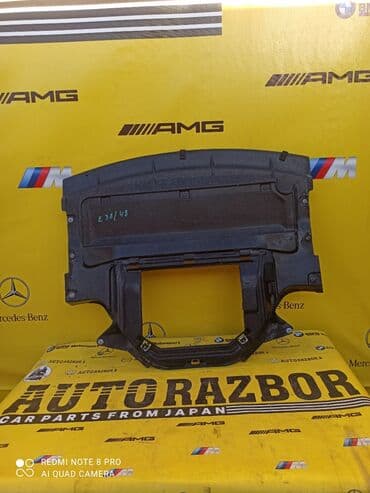 bwm самурай: Защитка поддона BMW E38 В хорошем состоянии Из Японии Также в продаже — 1