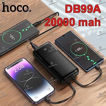 Универсальный повербанк Hoco DB99A 20000 mah — это портативное