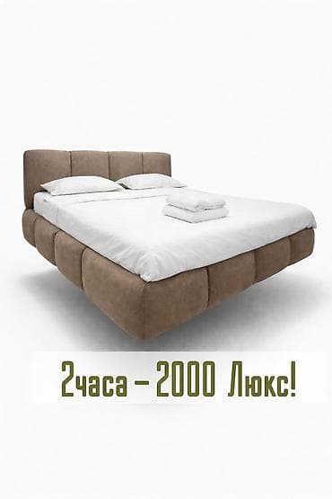 2500: Посуточно Бишкек час ночь сутки Чистая и уютная квартира как в — 1