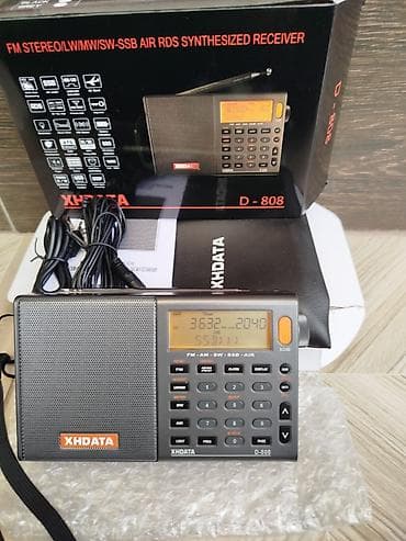 часы skmei: Портативный всеволновый приемник XHDATA D-808 Основные возможности: - — 1