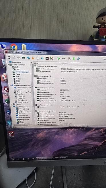 raspberry pi: Компьютер, ядер - 2, ОЗУ 4 ГБ, Для несложных задач, Б/у, Intel Celeron, Встроенная видеокарта, HDD — 10
