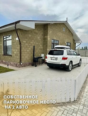 вечер: Коттедж, Palm Beach, Чок-Тал, 6 мест — 2