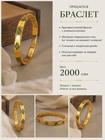 черные часы: Браслет - Материал: медицинская сталь (не темнеет, не вызывает — 1