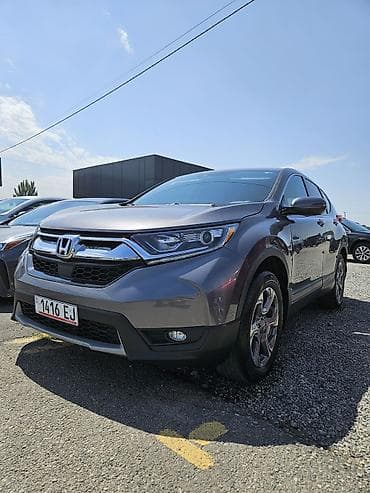 радиатор автомобиля: Honda CR-V: 2019 г., 1.5 л, Вариатор, Бензин, Кроссовер — 2