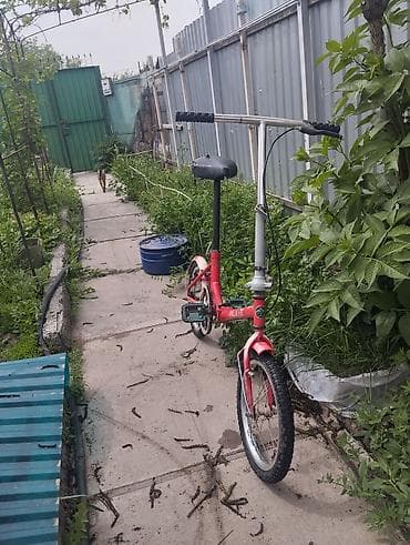 Складной городской велосипед с маленькими колесами Характеристики: -