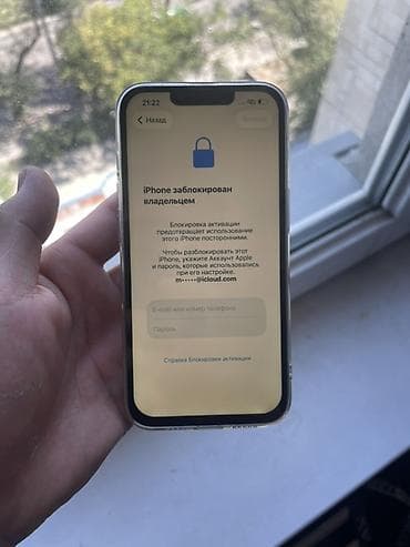 IPhone 13, чёрный цвет В АЙКЛАУДЕ Американец 🇺🇸 Память 128 Акб 100 — 5