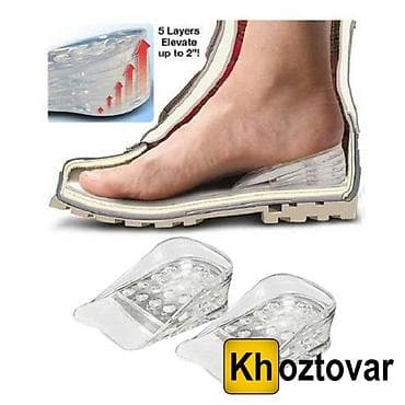 Медтовары: Стельки для роста (7 видов) Цена за пару от 1100 до 1600 сом — 2