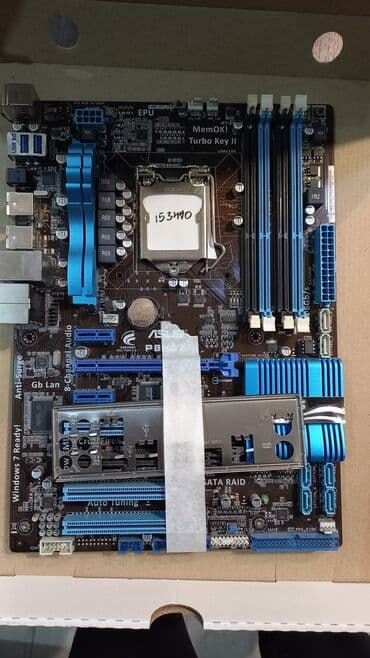 arduino nano: Энелик плата, Колдонулган — 1