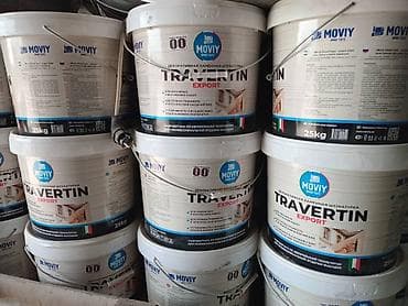 вазы посуда: Декоративная каменная штукатурка MOVIY TRAVERTIN EXPORT - Назначение — 1
