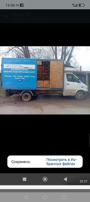 продаю спринтер манипуляторы: Легкий грузовик, Mercedes-Benz, Стандарт — 4