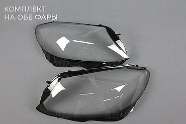 mini led: Комплект передних фар Mercedes-Benz 2015 г., Новый, Аналог, Китай — 2