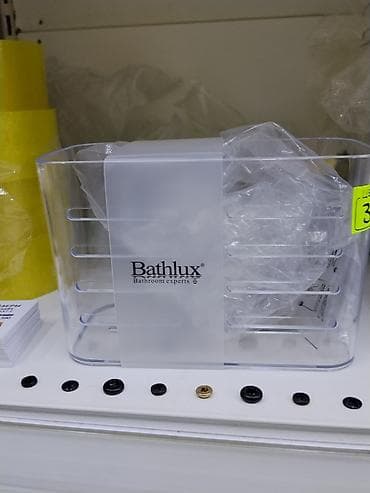по косметике: Контейнер-органайзер Bathlux для ванной - Бренд: Bathlux (Bathroom — 1