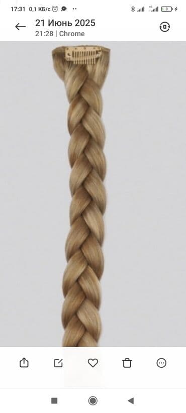 АКЦИЯ,Косы из натуральных волос,Разной длины и цвета