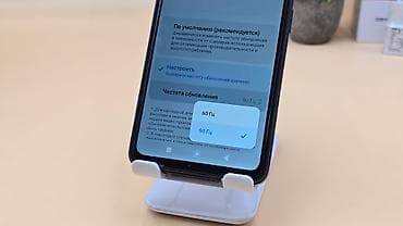 apple whatch se: Redmi, Redmi 13C, Б/у, 256 ГБ, цвет - Черный, 2 SIM — 8