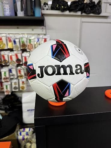 мячи прыгуны: Футбольный мяч Joma - Тип: классический футбольный мяч с панельной — 2