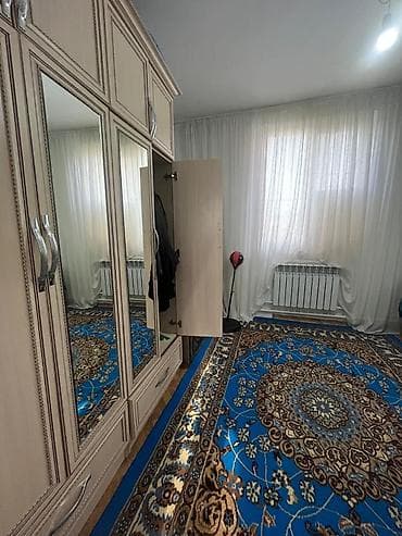 Үйлөр: Срочно продается 🏡 Участок 4,7соток Времянка+фундамент 9 на 10 Ак — 8