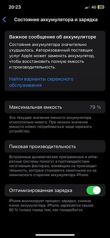 airpods 3 pro цена бишкек: IPhone 12 Pro, 256 ГБ, Pacific Blue — 6