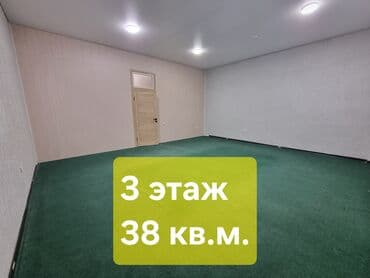 продажа дом акбосого чуй: Сдаю Офис, 38 м², В бизнес центре, 1 линия — 10