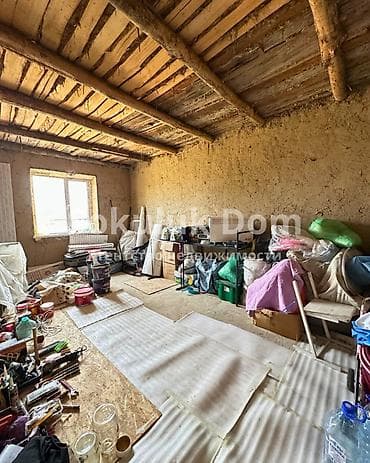 ниже: 🏠Продается дом в с. Кожомкул 🟡 Комнаты: 3 🟡 Участок: 5 соток 🟡 — 9