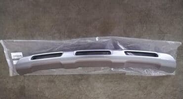 салициловая мазь цена бишкек: Задний спойлер Kia 2017 г., Новый, Аналог — 1