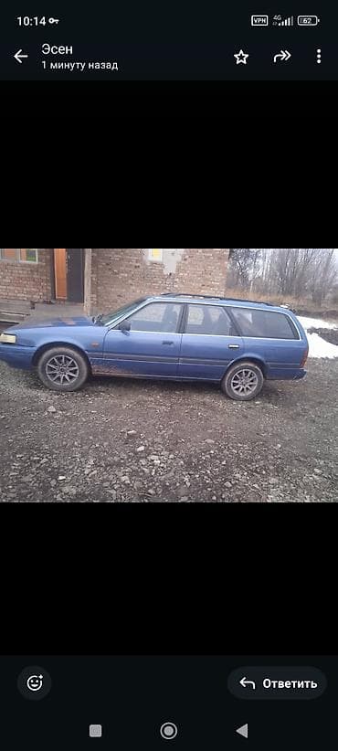 volkswagen juke: Mazda 626: 1989 г., 2 л, Механика, Бензин, Универсал — 5