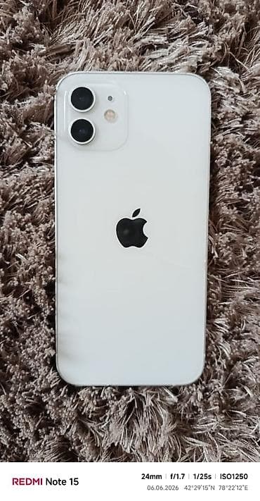 dyson kg: IPhone 12, Б/у, 128 ГБ, Белый, 76 % — 1
