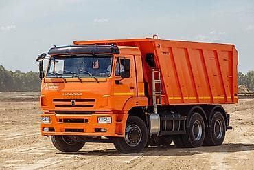 офисный кресло б у: Самосвал КАМАЗ доставка чёрназом кара топурак сатылат — 1