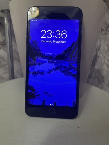 IPhone 7 Plus, Б/у, 128 ГБ, Черный, Защитное стекло, Чехол, 99 %