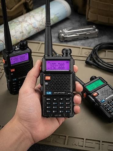 Техника жана электроника: Рация Baofeng UV-5R (двухдиапазонная портативная) - Диапазоны — 1