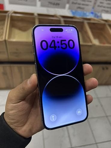 IPhone 14 Pro, Б/у, 256 ГБ, Deep Purple, 86 %