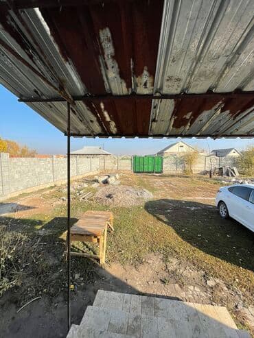 продажа домов в дмитриевке: 35 соток, Для сельского хозяйства, Красная книга — 20