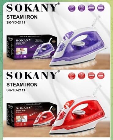 утюг ручной: Утюг SOKANY SK-YD-2111 Характеристики и описание Тип. Бытовой — 2