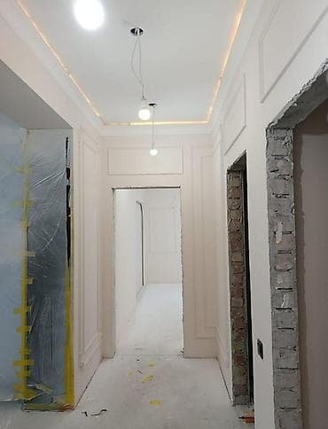 Жасалгалоочу жумуштар: Покраска стен и потолков безвоздушным способом. Профессиональная — 2