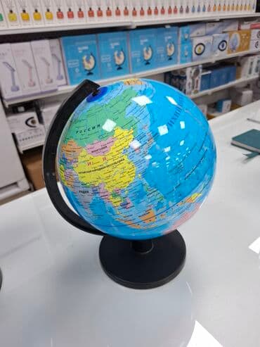 школьный глобус: Глобусы разных размеров Глобус 32см 1500с Глобус 25см 1000с Глобус — 2