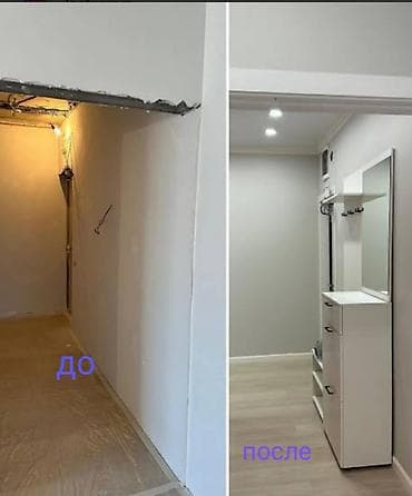 дом на продажу: Ремонт под ключ | Офисы, Квартиры, Дома Больше 6 лет опыта — 8