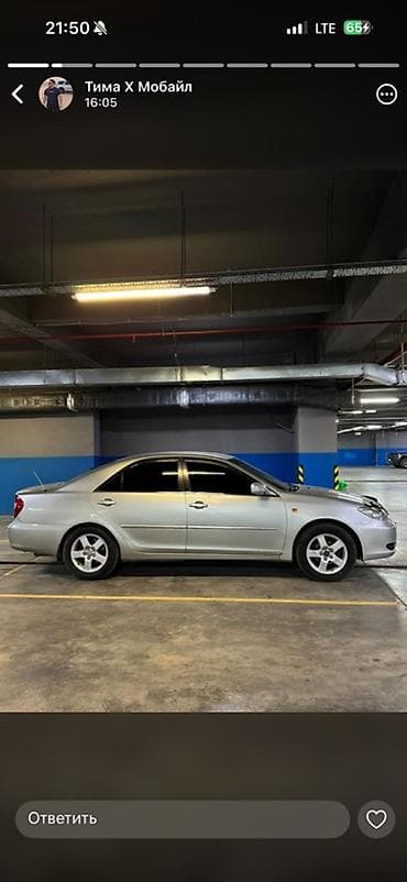 шин газ 53: Toyota Camry: 2003 г., 3 л, Автомат, Газ, Седан — 2