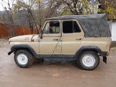 продажа авто в бишкеке и по всему кыргызстану: УАЗ 469: 2004 г., 2.5 л, Механика, Бензин, Внедорожник — 1