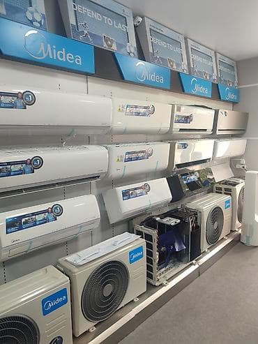 Тиричилик техникасы: Сплит системасы, Midea, Инвертордук — 1