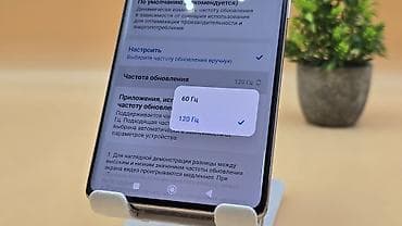 nokia 1100: Redmi, Redmi Note 14 Pro, Б/у, 256 ГБ, цвет - Золотой, 2 SIM — 10