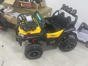 зу: Балдар электрокары, Жаңы — 2