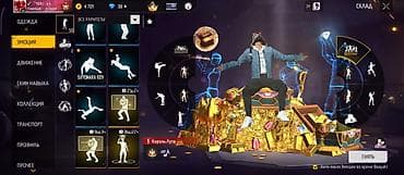 часы garmin forerunner 245: Продажа игрового аккаунта Free Fire. Основное: - Уровень профиля: 66 — 10