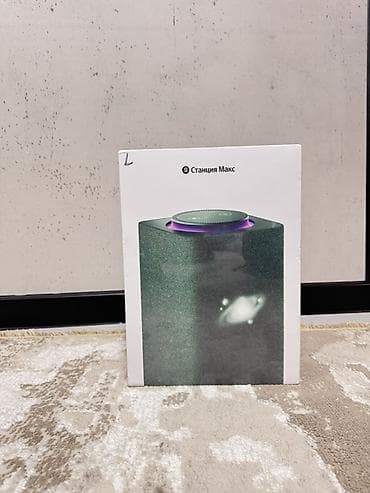 nokia aika: Новая в Упаковке Умная колонка Яндекс Станция Макс (с Алисой) - — 3